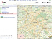 На карте Яндекс, отметил наиболее важные места города