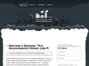 3Кольцо.РФ-Блог о дорожном движении в Москве