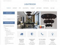 Главная |Интернет-магазин люстр Lightroom | Заказ люстр и светильников через интернет