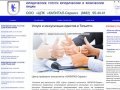 Юридические услуги Тольятти - ЦПК КАПИТАЛ-Сервис