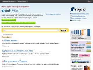 Компьютерная помощь 