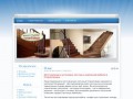 Проектирование и изготовление лестниц из массива сосна, дуб, ясень (Башкортостан, г. Стерлитамак)