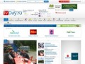 IvDay.ru - портал г. Иваново | Новости, афиша, автомобили, работа и недвижимость на ИвДэй.ру