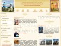 Официальный сайт Храма святых первоверховных апостолов Петра и Павла в Ясенево