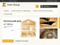 Inver Group - Лазерная резка в Туле, изделия для дома и сада