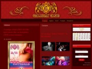 Ночной клуб Gallery club, Сургут