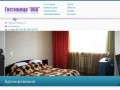 Отель «Ока» - официальный сайт гостиницы в центре Калуги