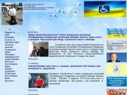 Журавко Алексей Валериевич: Новости и события