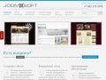 Веб-студия Joom-Soft - Разработка сайтов в Рубцовске, дизайн сайтов