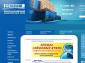 Волго-Каспийский Акционерный Банк