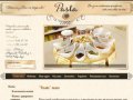 Pasta - Магазин итальянских продуктов г. Санкт-Петербург