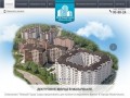 Недвижимость в Махачкале: продажа квартир в новостройках от ЖСК Новый Город