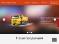 Старт Строй | купить строительные и отделочные материалы в Ростове-на-Дону и области Старт Строй