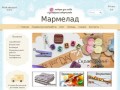 Интернет-магазин marmelad12.ru (товары для декупажа и скрапбукинга )