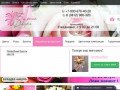 Интернет-магазин доставки цветов и букетов «Бизнес флора» (Россия, Омская область, Омск)