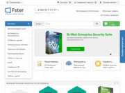 Fster — лицензионное программное обеспечение, компьютерное оборудование