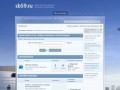 СтройБаза 59 - Cтроительный форум для поиска и общения заказчиков и специалистов / Ремонт