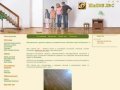 Паркет - Производство мебельного щита - Мебельный щит дуб - Продажа мебельный щит дуб