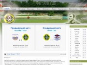 ФК "Ангушт" - официальный сайт клуба