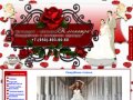 Свадебные платья - Мурманск и область