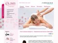 Массажный кабинет :: Салон массажа massag23.ru - Оздоровительный массаж в Краснодаре