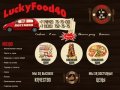 LuckyFood40 - доставка суши, пиццы