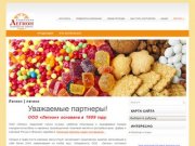 Дистрибьюторская компания по продаже кондитерских изделий в Свердловской области