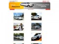 Краснодар:: Заказ лимузина Краснодар на любое торжество, лимузины Хаммер