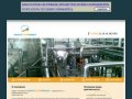 Тепловая изоляция и монтаж трубопроводов в Иркутске