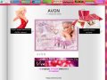 Стать представителем AVON сейчас! Работа в Эйвон, новый каталог AVON