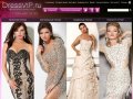 Интернет магазин dressVip  - официальный представитель платьев Jovani в Москве