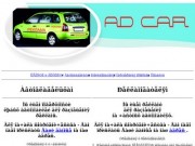 AdCarRent — наружная реклама на транспорте