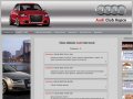 Audi Club Курск