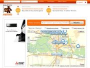 Интернет-сервис по поиску запчастей в Оренбурге (Автозапчасти в Оренбурге)