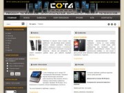 Сота 39 (Калининград) - продажа и ремонт мобильных телефонов