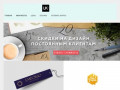 Графический дизайн | Дизайн логотипов, фирменного стиля, сувенирной продукции во Владивостоке