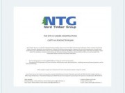 NTG - "Северная лесная компания" (Москва)
