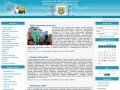 Официальный сайт администрации Юргинского района