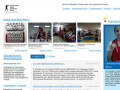 Тюменский Фонд развития бокса - официальный сайт