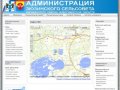 Карта МО - Администрация Зюзинского сельсовета, Барабинского района, Новосибирской области