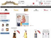 Коллекционная детская и женская одежда. Интернет-магазин STELLATO. Купить с Бесплатной доставкой.