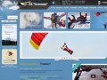 DZ Устиново - прыжки с парашютом в Челябинске и Челябинской области