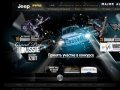 Jeep | Major - дилер Джип. Купить автомобили марки Джип в Москве