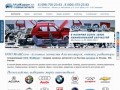 Кузовные запчасти для иномарок в Москве, оптика, радиаторы - МойКузов