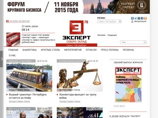 Expertnw.ru