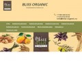 Натуральная косметика «Bliss organic» в г.Краснодар