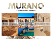 Проекты домов, дизайн интерьера, дизайнерские кухни на заказ в дизайн студии Murano г. Казань