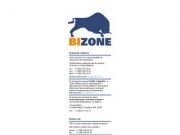 Компания BiZone Ltd.