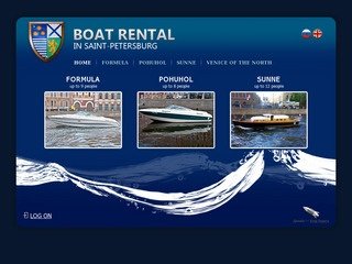 Прокат катеров в Санкт-Петербурге