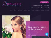 Парикмахерская в Калининграде: весь спектр услуг салона красоты